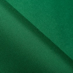 Тентовый материал Оксфорд 600D PU, Зеленый  в Воскресенске, 230 г/м2, 399 руб