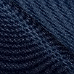 Ткань Оксфорд 600D PU, Темно-Синий   в Воскресенске